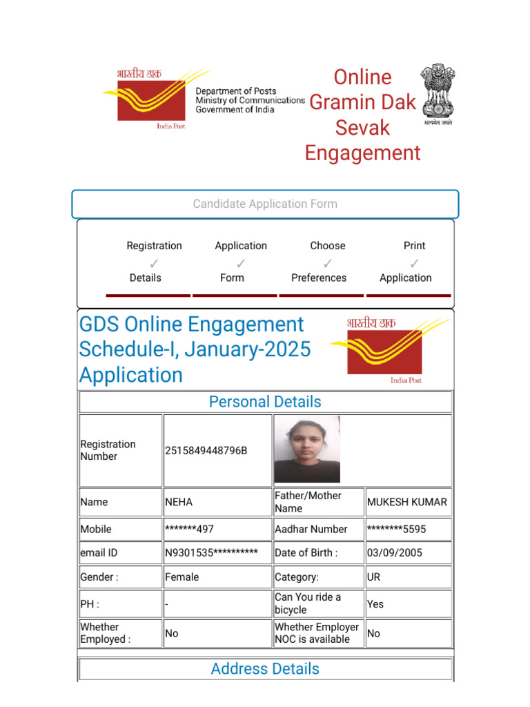Gramin Dak Sevak Application Form 2025 | PDF