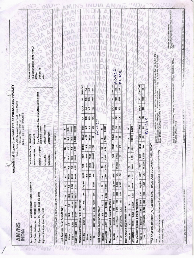 TC-0408 | PDF