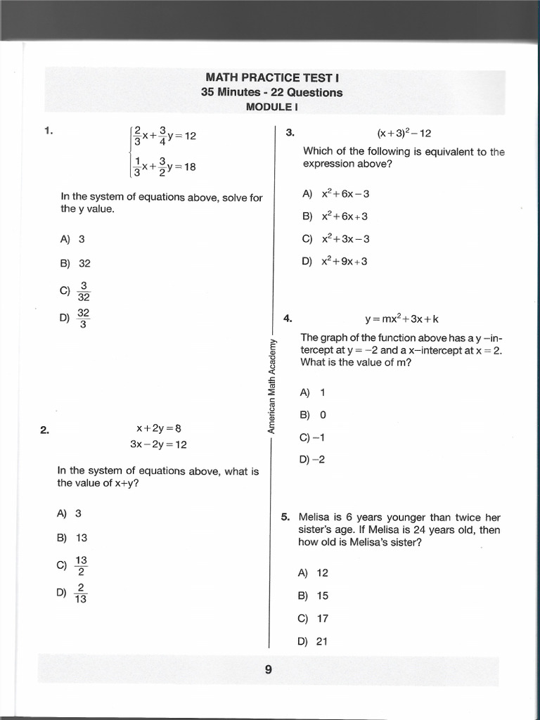Practice Test I | PDF