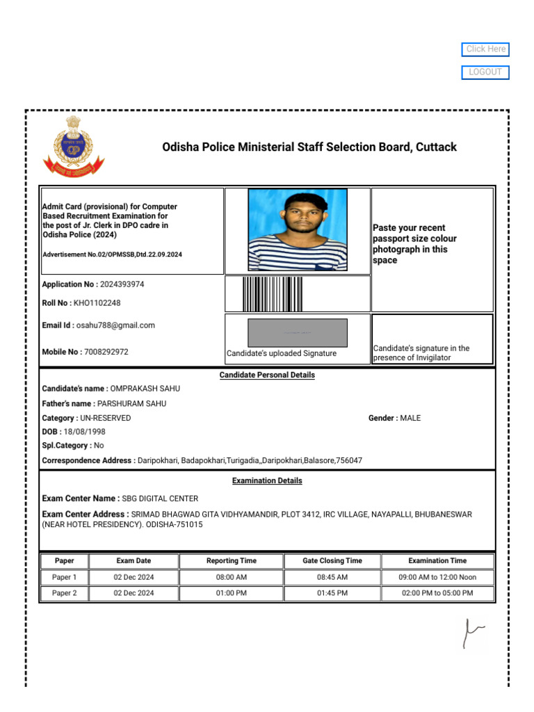 Jr. Clerk Exam Admit Card - SBG Center | PDF | Identity Document