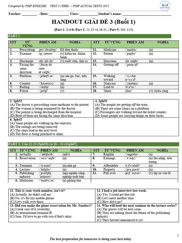 PMP English Test 3 Vocabulary Guide | PDF