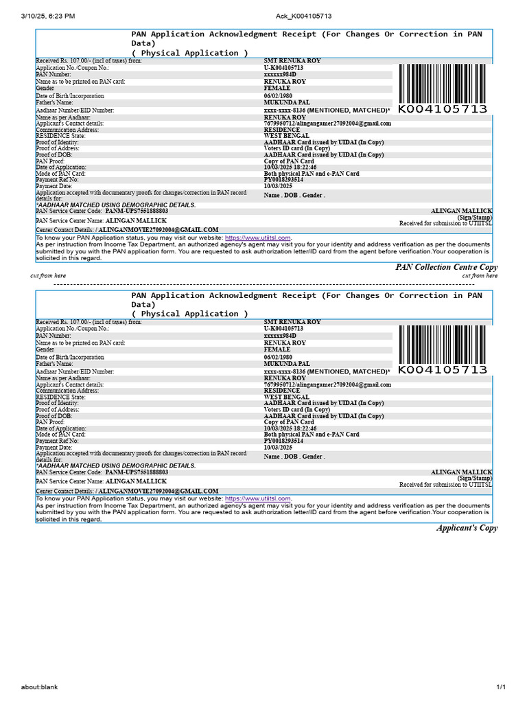 PAN Application Acknowledgment Receipt | PDF | Identity Document ...