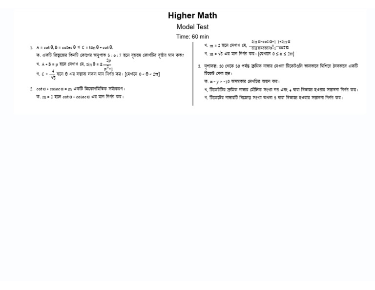 H Math 9 (1) | PDF