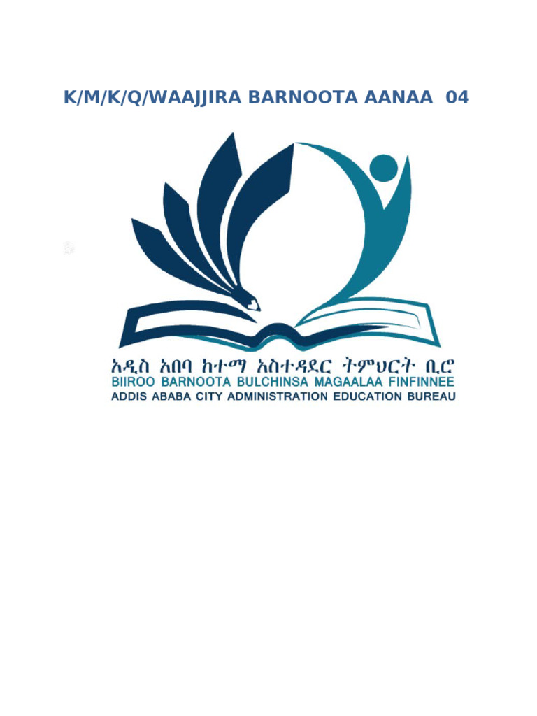 Banar | PDF