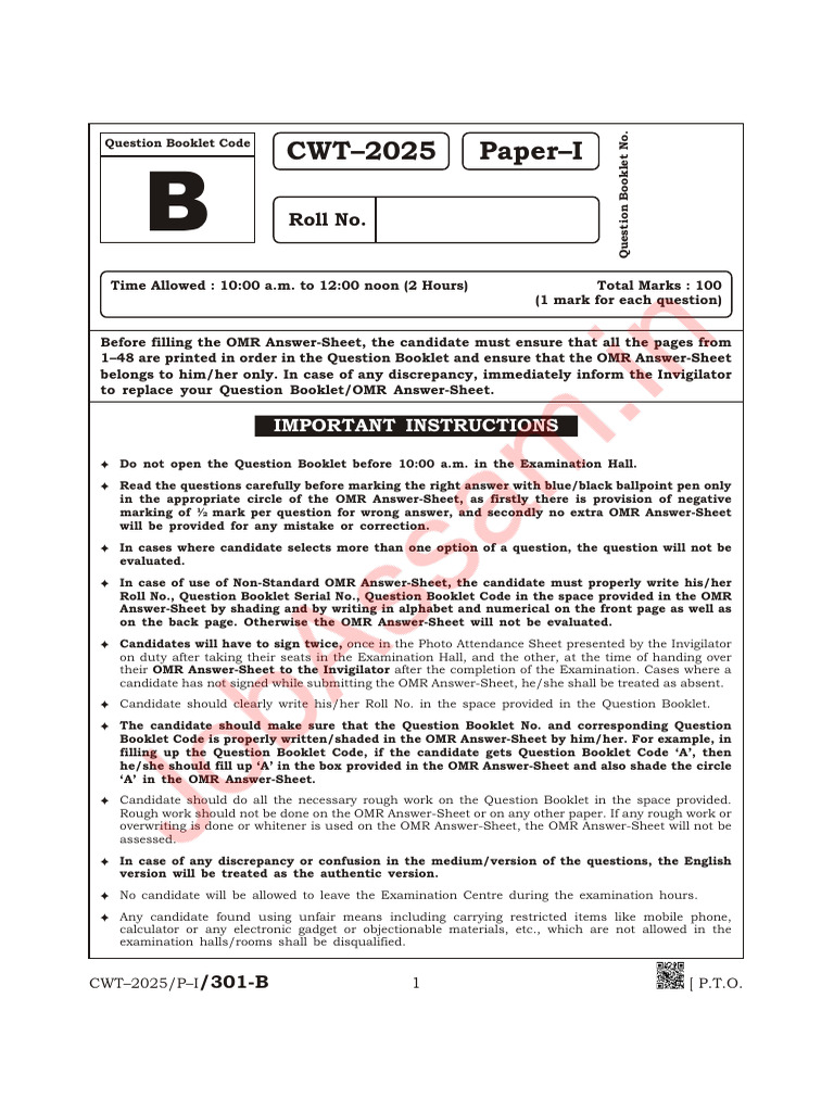 CWT 2025 Exam Instructions and Guidelines | PDF