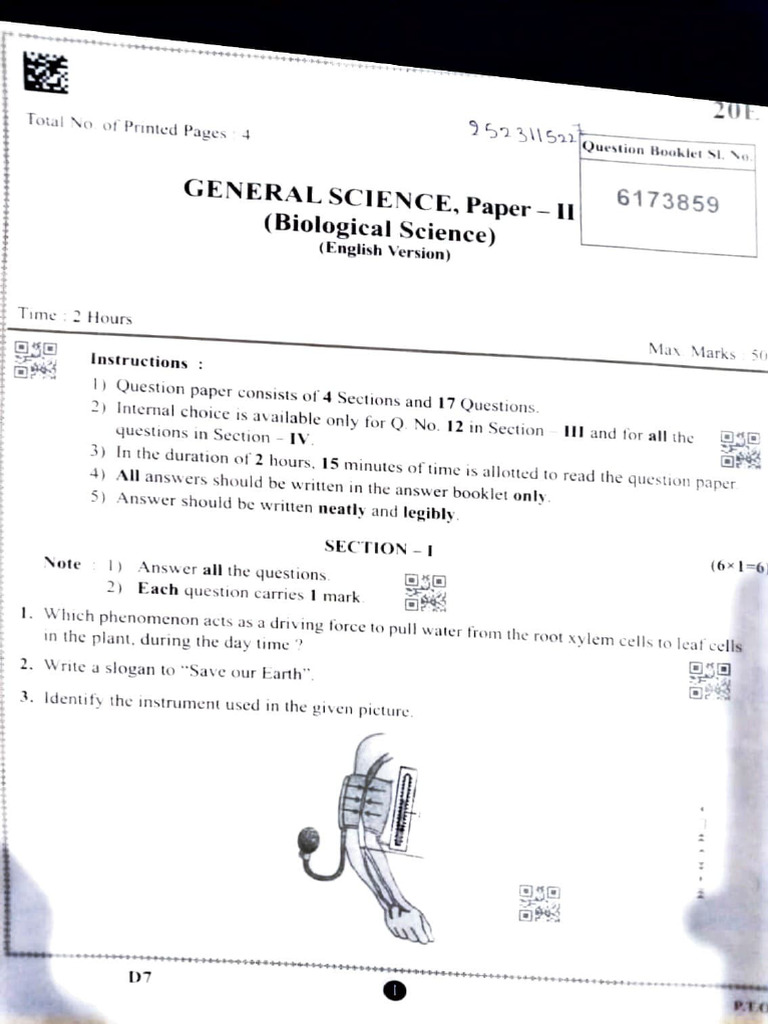 SSC Biology Question Paper 2025 | PDF