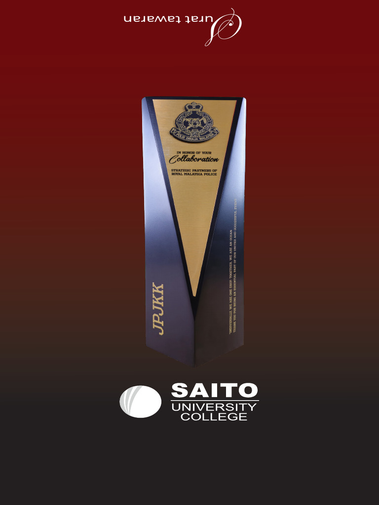 Saito FLAME Cert Folder BM Red | PDF
