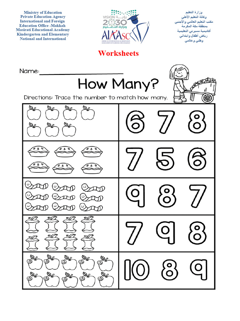 1st Term Math Week 10 Worksheets. 2023 Copy 2 | PDF | Educational ...