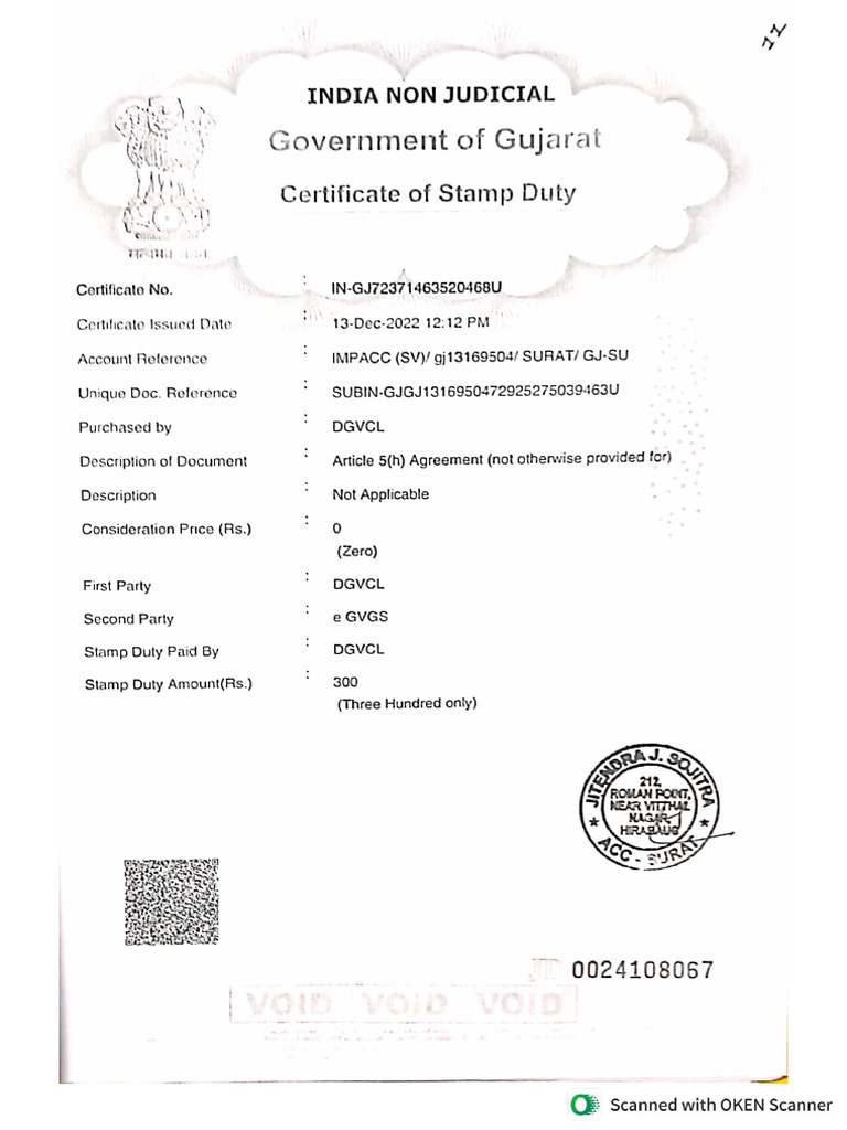Agreement DGVCL | PDF