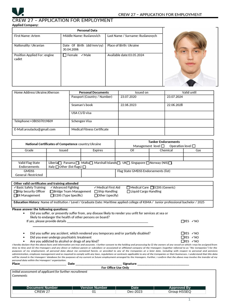 Ukrainian Engine Cadet Application | PDF | Oil Tanker | Shipping