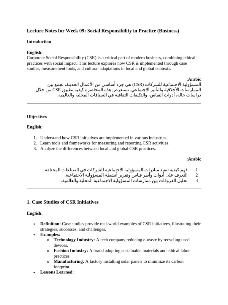 Lecture Notes For Week 09 | PDF