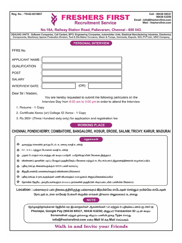 HI533 | PDF