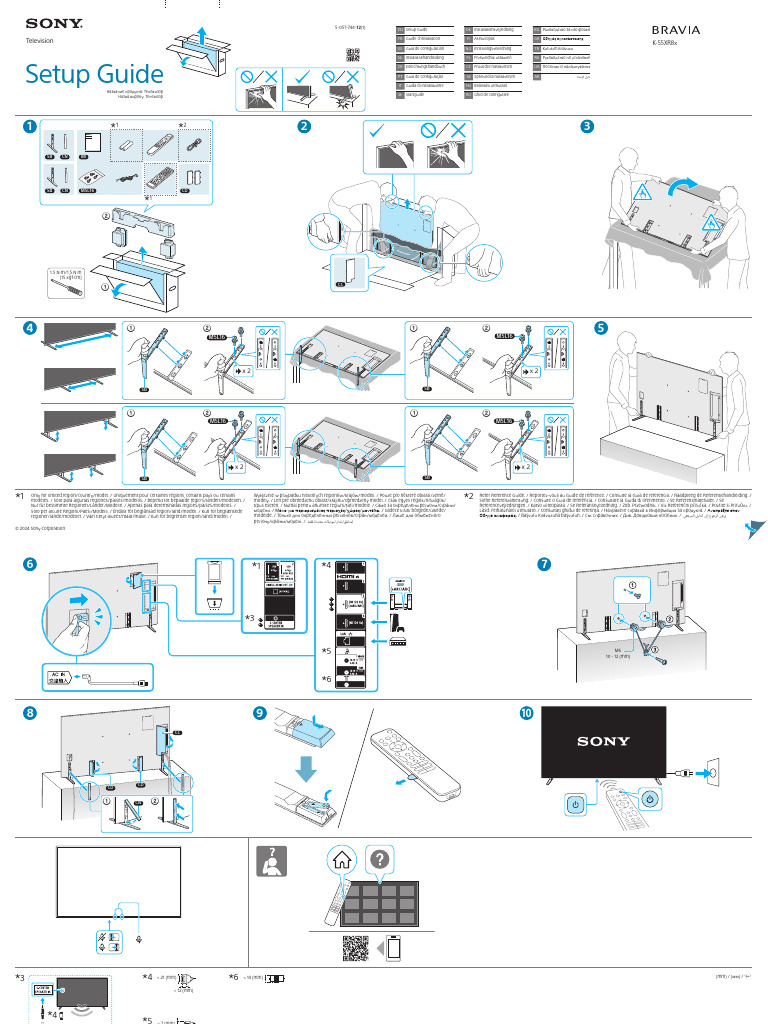 Setup Guide: Television | PDF