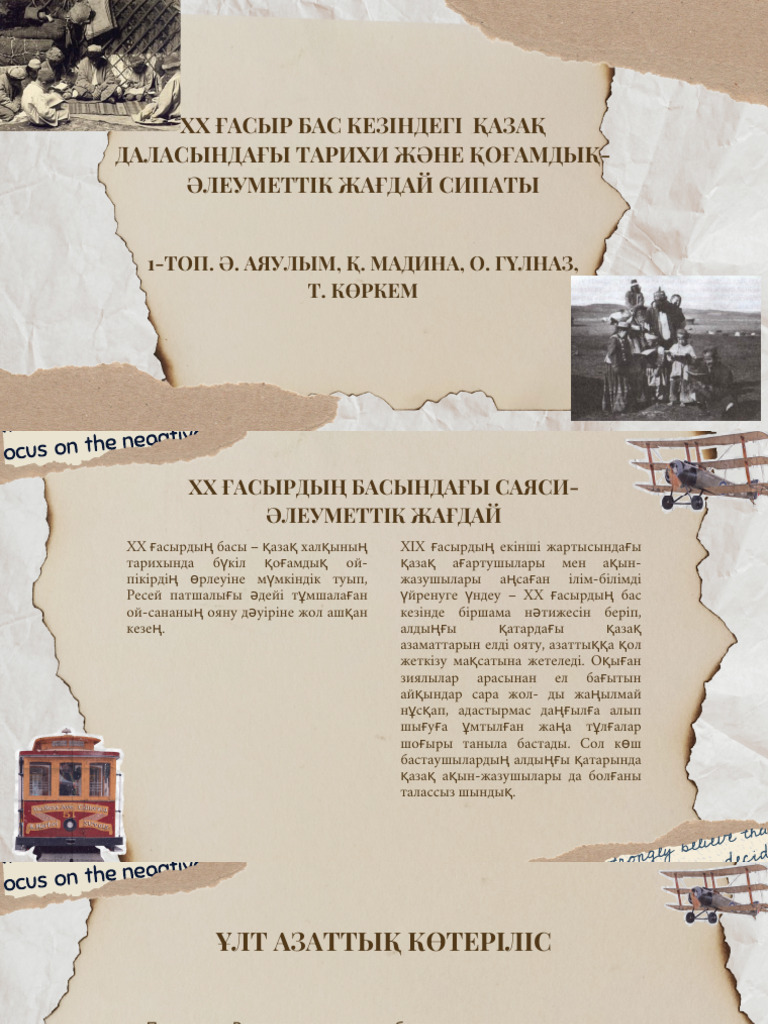 Қызыл трусикидегі қырынған толық пизда