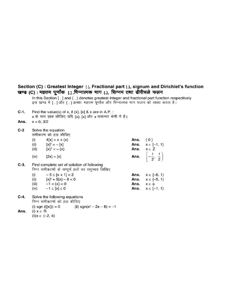Img 6781 | PDF