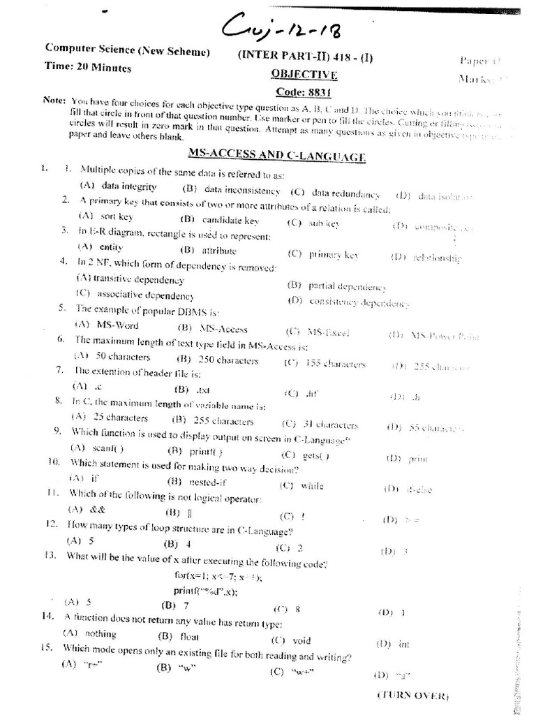 Computer Science 12 GUJ 18 | PDF