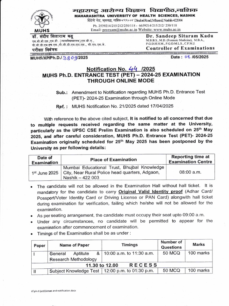 MUHS Ph.D. Entrance Exam Update 2025 | PDF | Higher Education ...