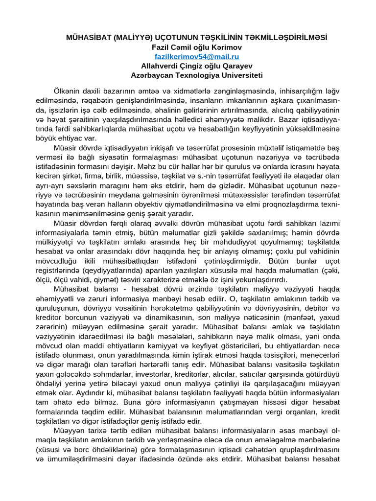 146 C | PDF