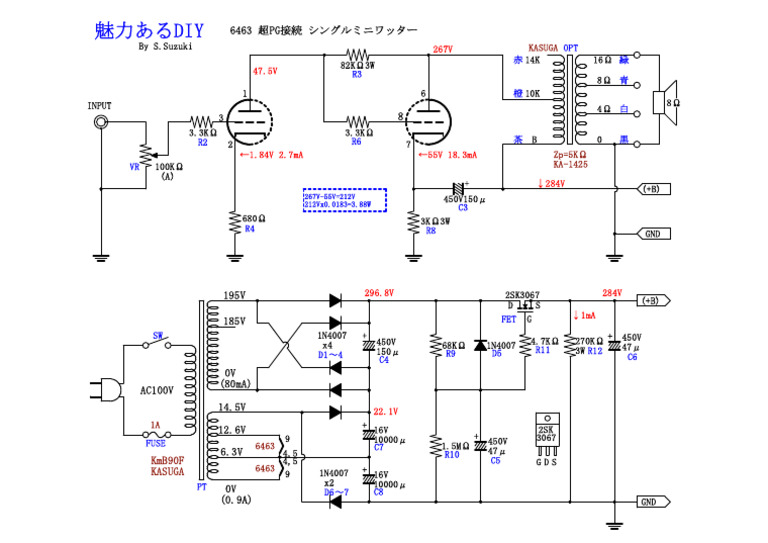 6463 Pg-Amp | PDF
