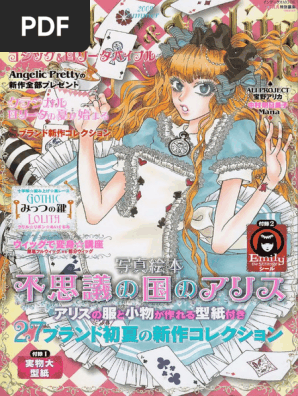 33 - Gothic Lolita Bible | PDF
