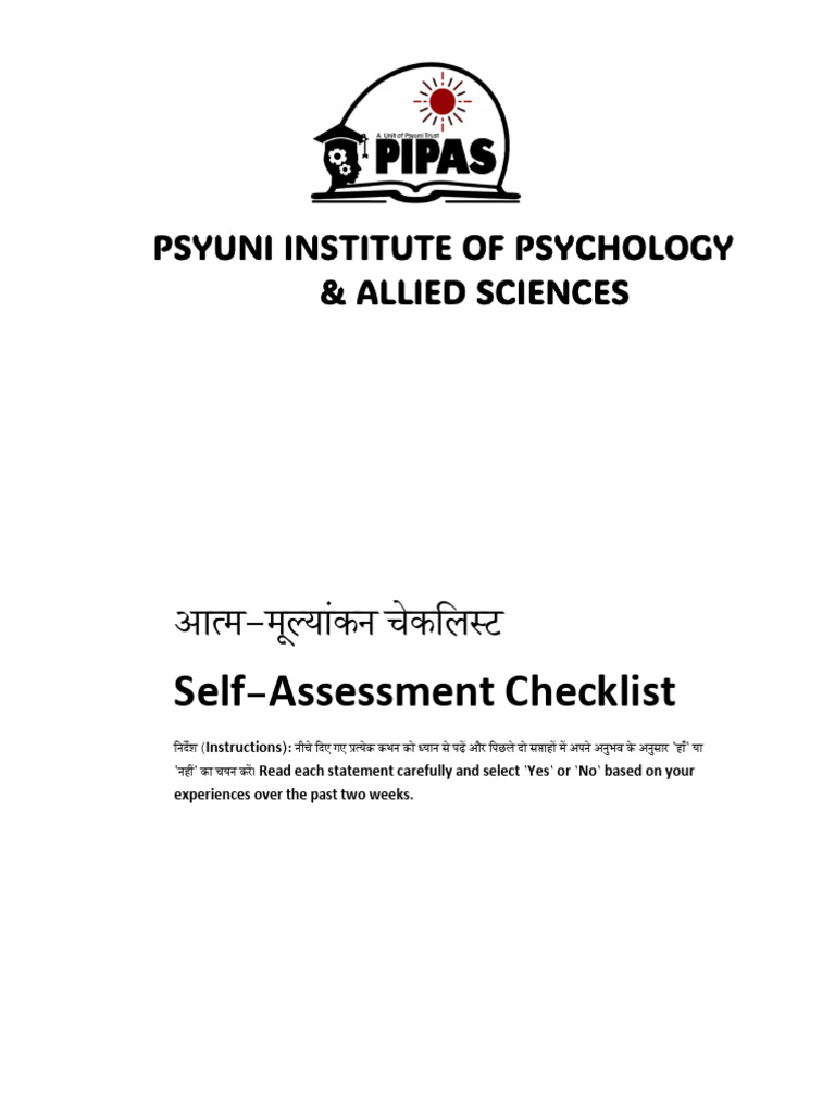 Checklist | PDF
