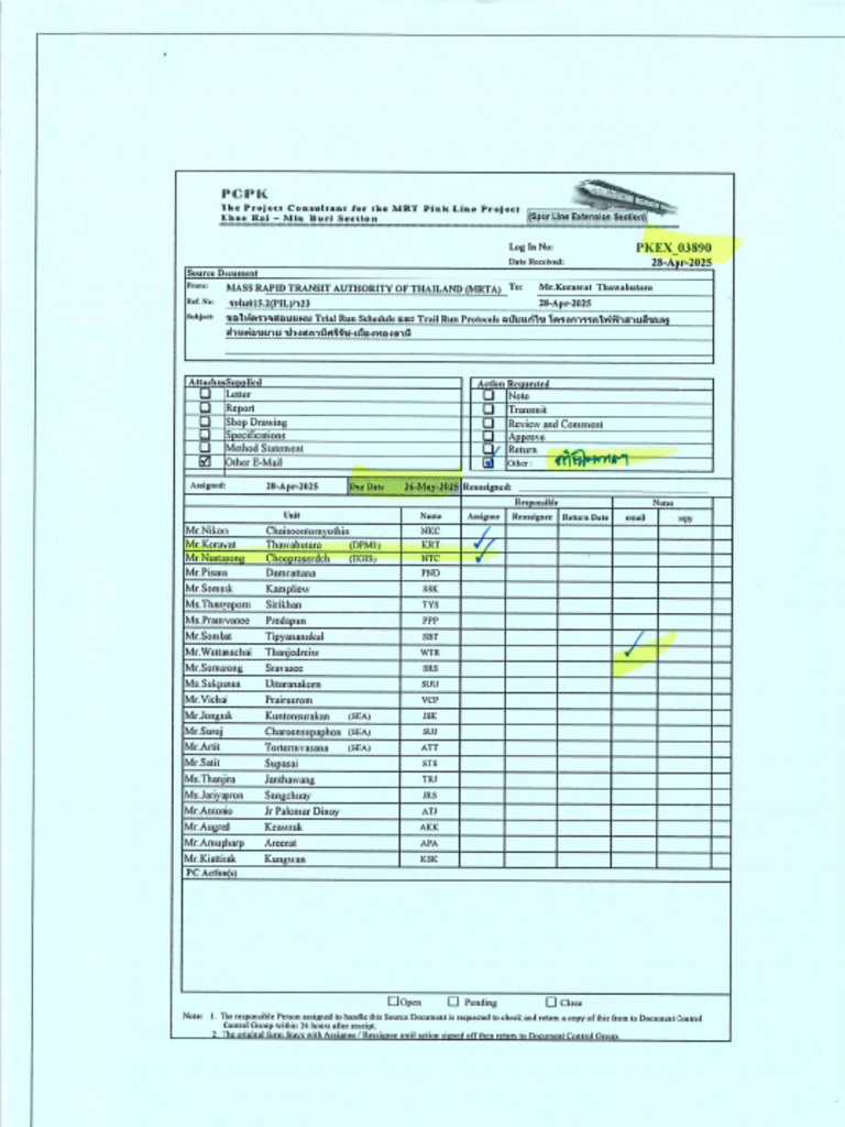 PKEX - 03890 ขอให้ตรวจสอบแผน Trial Run Schedule และ Trail Run Protocols ...