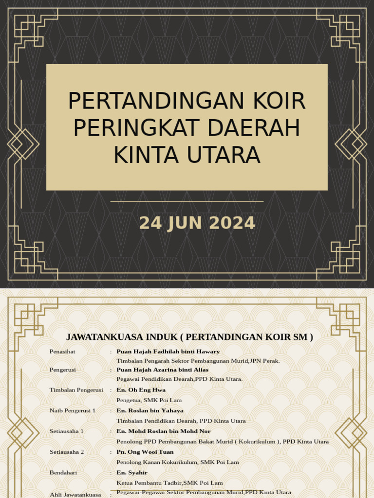 I Am Sharing 'KOIR 240625' With You | PDF
