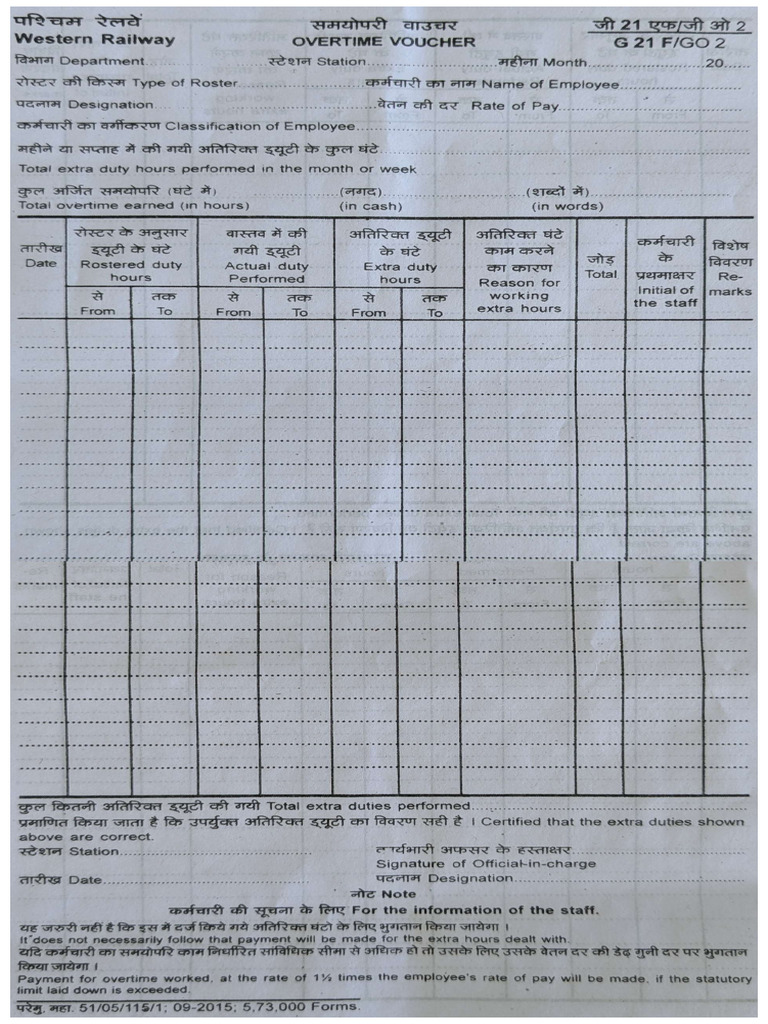 Image | PDF