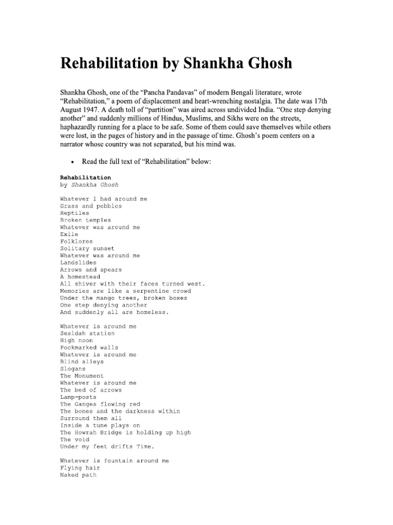 FRT | PDF