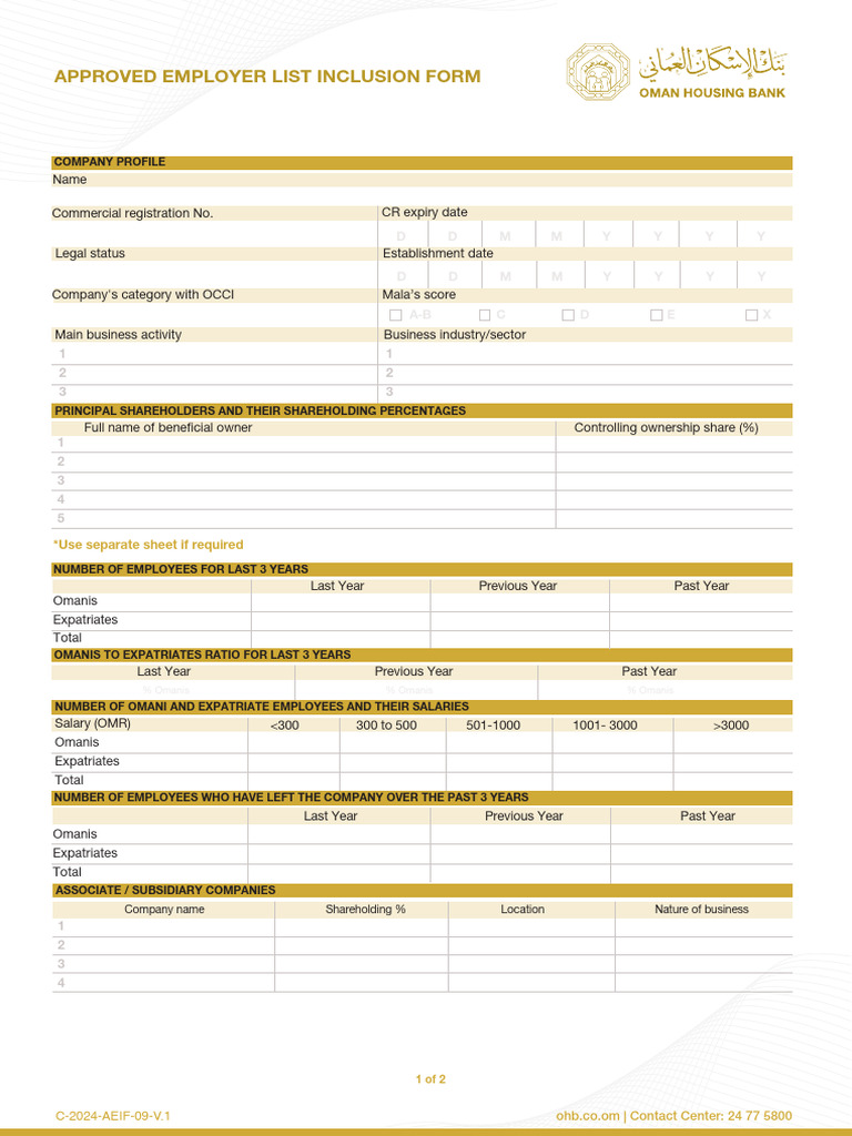 Approved Employer List Inclusion Form | PDF | Private Law | Business