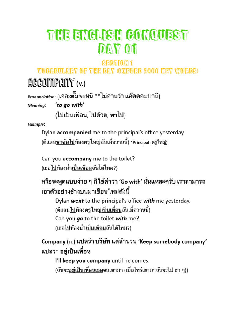 Day 01 (Final) | PDF