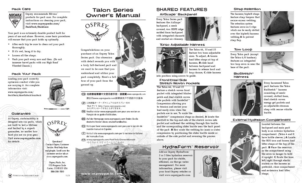 osprey hydration pack owners manual Salida 12 Exos Series Owner's Manual -
