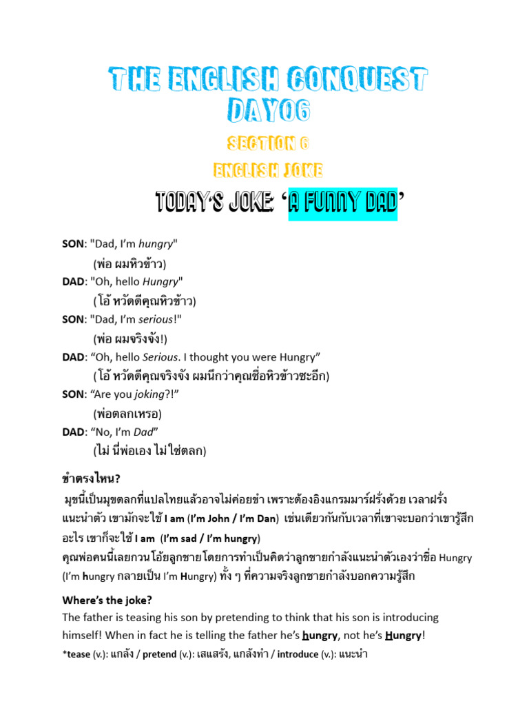 Day 06 (Final) | PDF