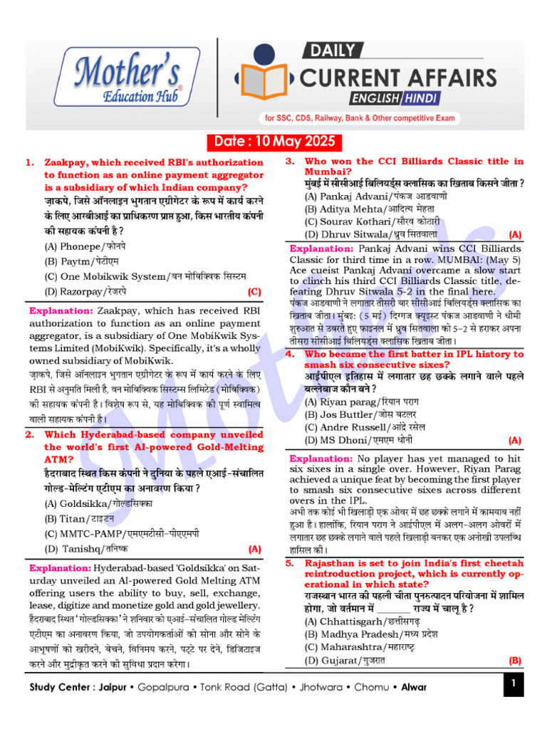 10 May | PDF