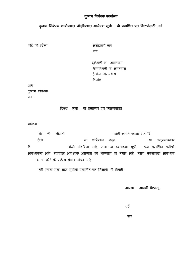 Index 2 | PDF