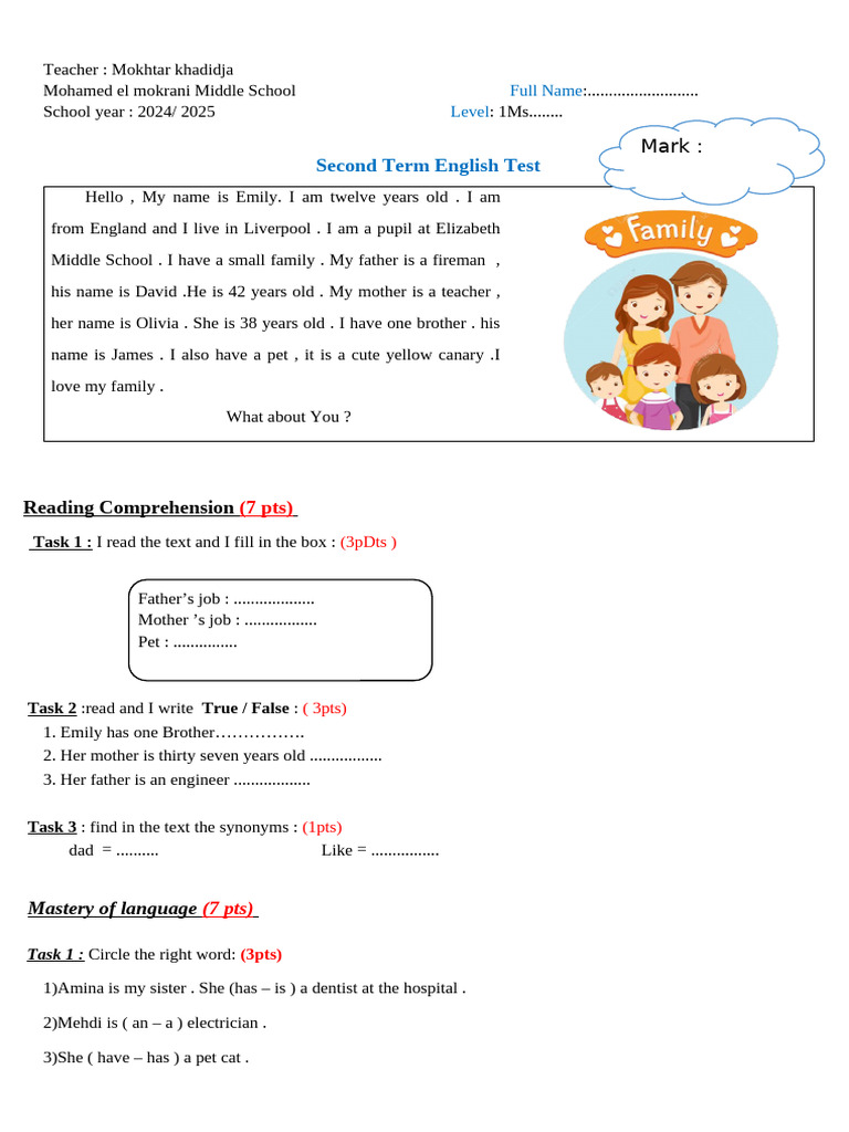 Test 2 Ms1.docx Version 1 | PDF