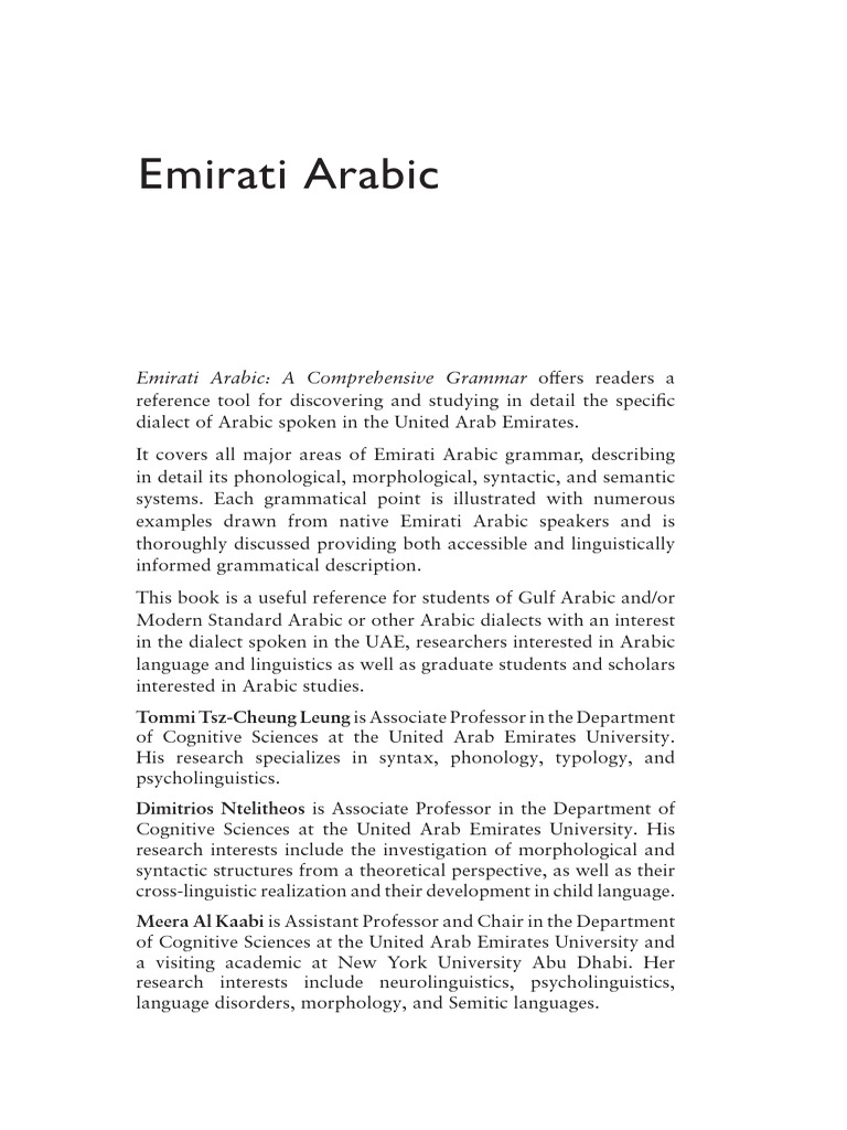 Comprehensive Guide to Emirati Arabic | PDF | Verb | Arabic