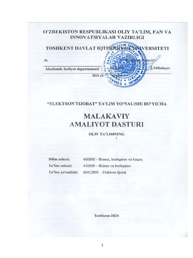 Dastur Kitobcha | PDF