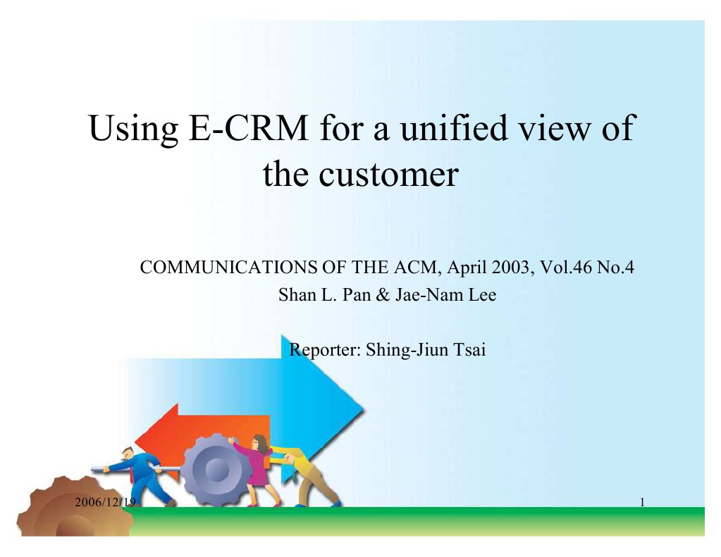 E CRM | PDF | Customer Relationship Management | Business Economics