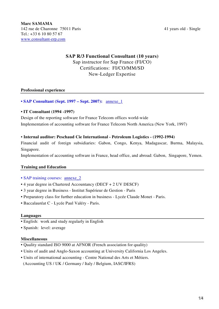 sap lo550