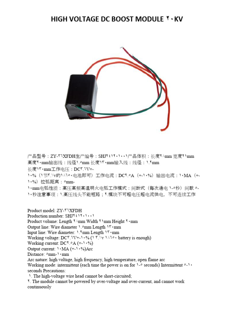 High Voltage DC Boost Module 20KV | PDF