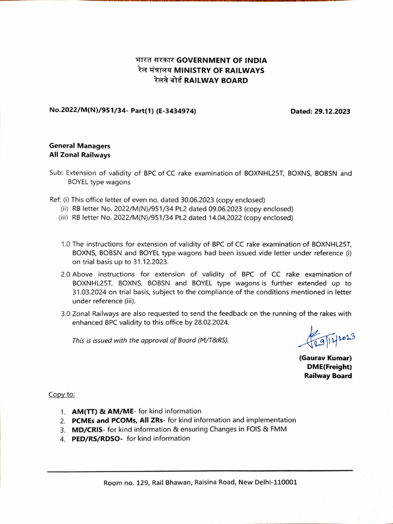 Extension of BPC Validity for Wagons | PDF