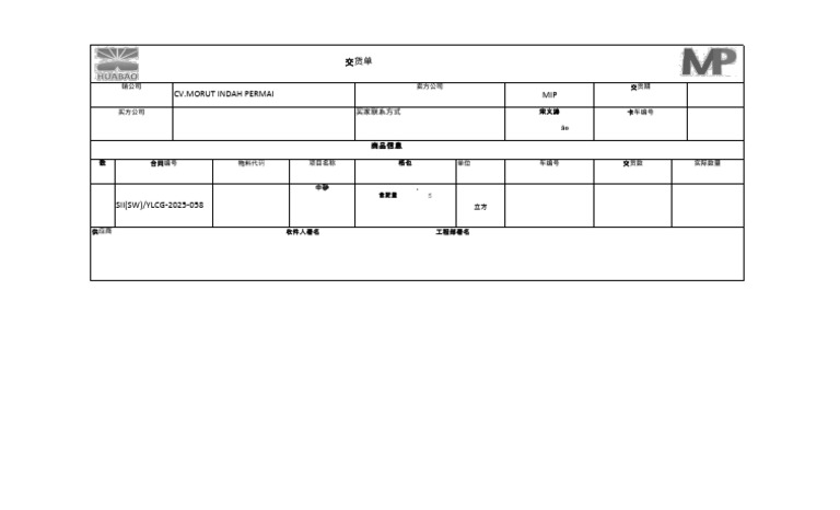 Nota 2 | PDF