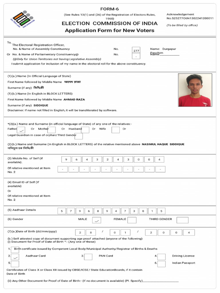 Form6 S25277O6N1302241200011 PDF | PDF