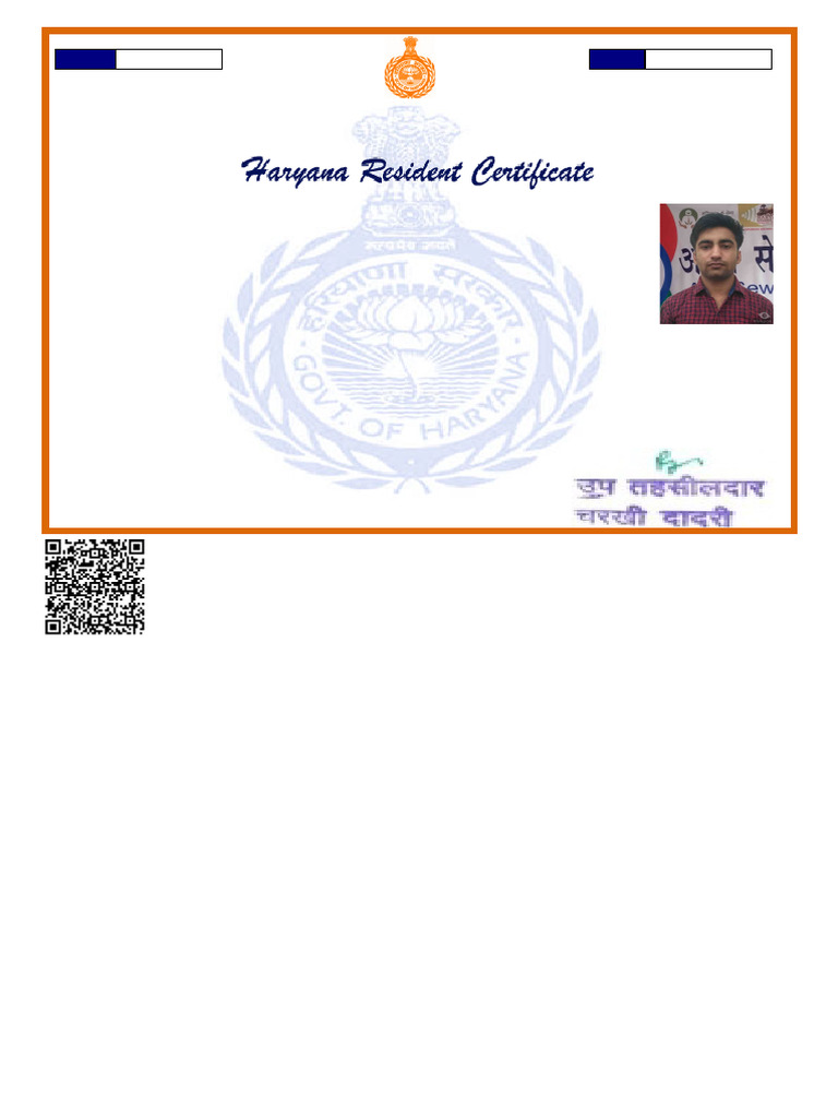 In Gov edisha-DMCER-220091901028139 | PDF