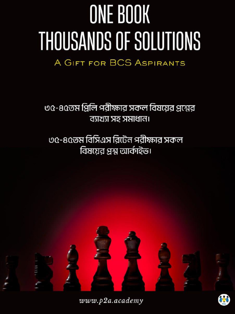 One Book, Thousands of Solutions by P2A | PDF