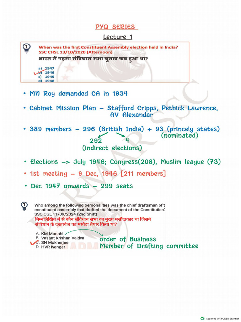 Lecture 1 English Notes | PDF