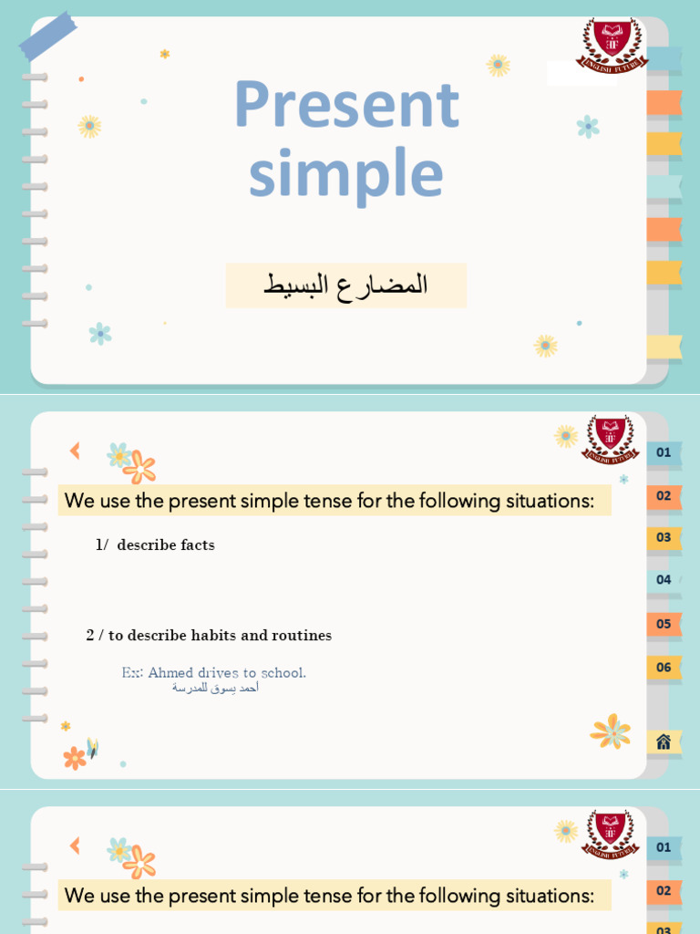 نسخة Lesson 4 Present Simple | PDF | Verb | Semantic Units
