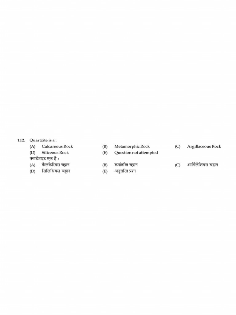 G-161 Question Paper Question No.112 (Silicious Rock) | PDF