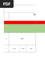 Items Information 08022023 2 | PDF